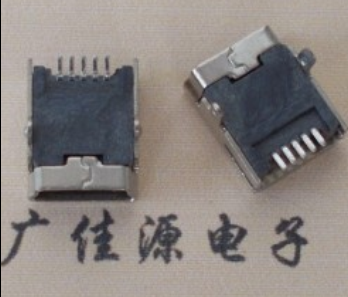 永州mini usb 5p接口 迷你 卧式插座 端子贴片 接插件