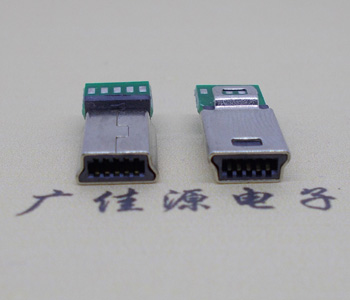 永州MINIUSB10P公头|迷你夹板带板|5个点10P公头