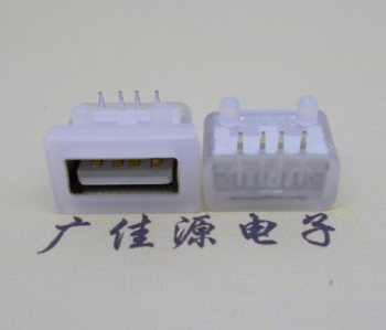 永州USB短体平口 10.5MM防水卧式母座