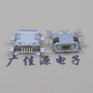 永州MICRO USB5pin接口 四脚贴片沉板母座 翻边白胶芯