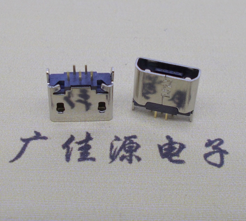 永州micro usb 5p母座 立插直口 高度6.0mm尺寸
