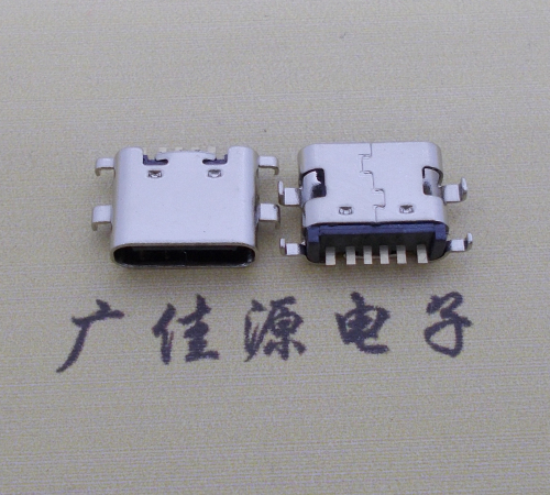永州简易充电type c6P母座沉板1.6mm接口