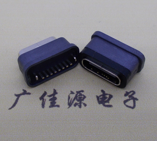 永州直立式防水USB3.1TYPE-C母座8P立插H=6.6mm