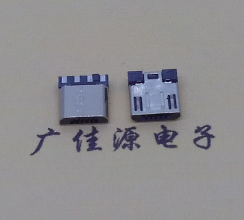 永州Micro USB焊线公头前五后四7.5MM超短尺寸