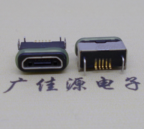 永州micro  usb连接器 B型口 卧式DIP插板 防水母座