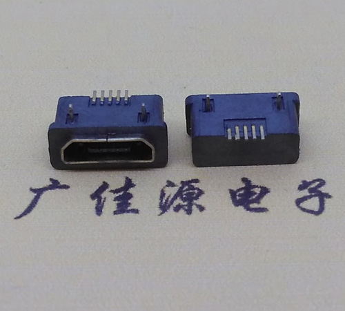 永州MICRO USB5p防水接口 90度卧式 两脚插板牢固