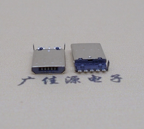 永州迈克-麦克-micro usb 接口沉板1.15mm公头