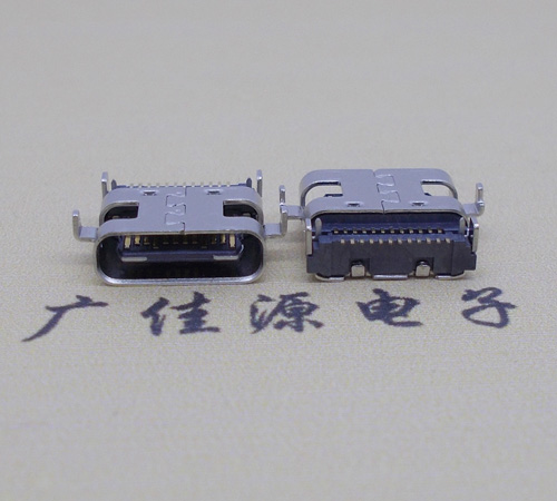 永州卧式type-c24p母座沉板0.8mm 板上型type-c母座接口