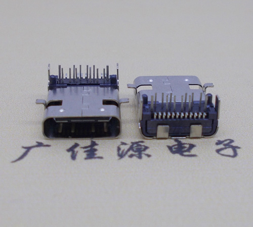 永州板上型type-c24p母座前插后贴，卧式type-c连接器