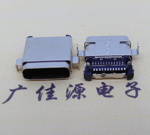 永州板上型type-c24p母座 卧式type-c母座连接器