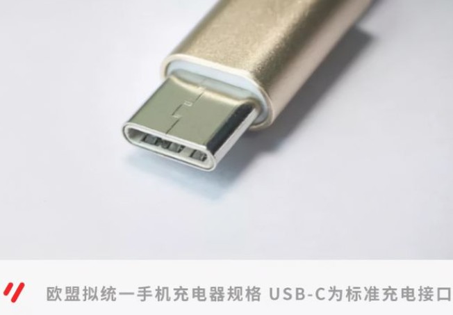 网友将一台iPhoneX改成了永州type-c接口