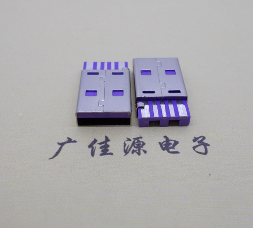 永州短路usbA公5p焊线式大电流 紫色胶芯快充插头