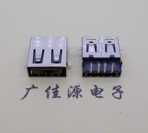 永州usb2.0 AF90°母座沉板1.9mm带弹片前贴后插