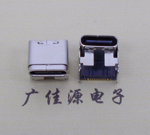 永州type c16p四脚插板单排贴片板上垫高母座H=5.9、9.5mm