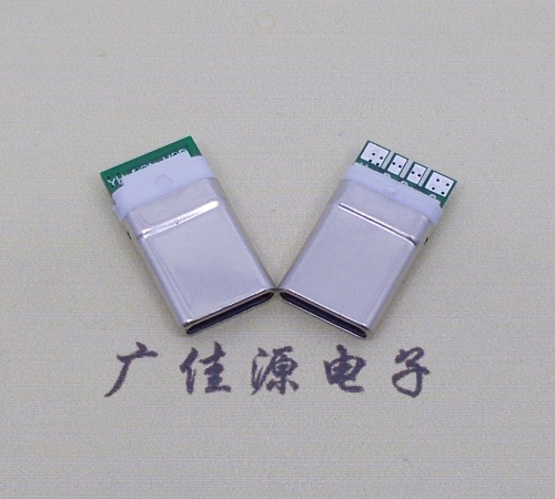 永州 type c12p拉伸包胶公头插针式夹板带4个焊点L=15.5mm