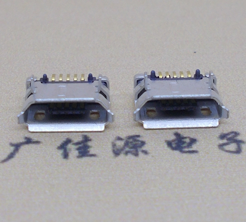 永州高品质Micro USB 5P B型口母座,5.9间距前插/后贴端SMT