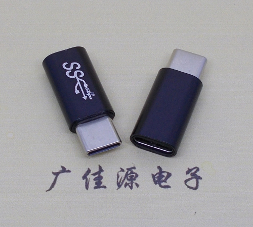 永州type c公头转接type c母座长度L=26mm