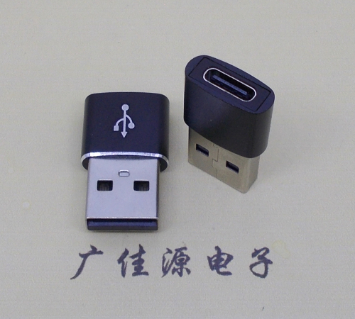 永州usb 2.0A公转type c母座长度L=20-22mm、24-26mm