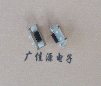 永州TVBM02贴片式圆角轻触开关2.5x7.0按键开关