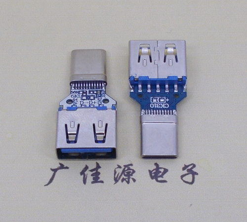 永州usb3.0母座转type c拉伸公头转接头OTG功能高数据传输usb母座转手机充电插头