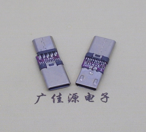 永州usb micro母座转type c3.1公头转接头OTG功能手机电脑充电数据转换器