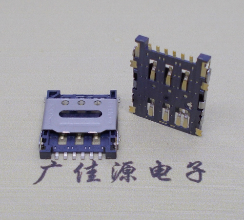 永州掀盖手机卡座nano sim 1.5h 6pin超薄双用插卡贴片式