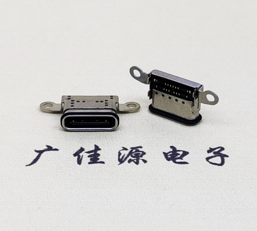 永州USB 3.1C口.TYPE-C16P防水双排贴插座带螺丝孔