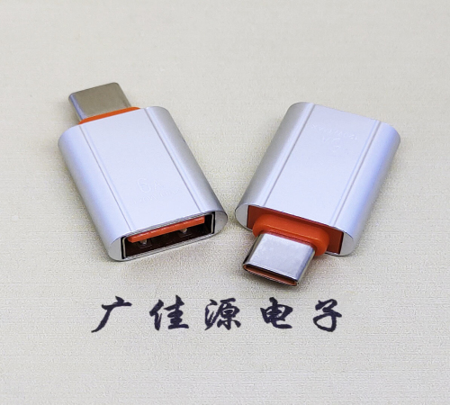 永州USB 3.0A母接口转Type-C公OTG充电数据5V快速3A电流